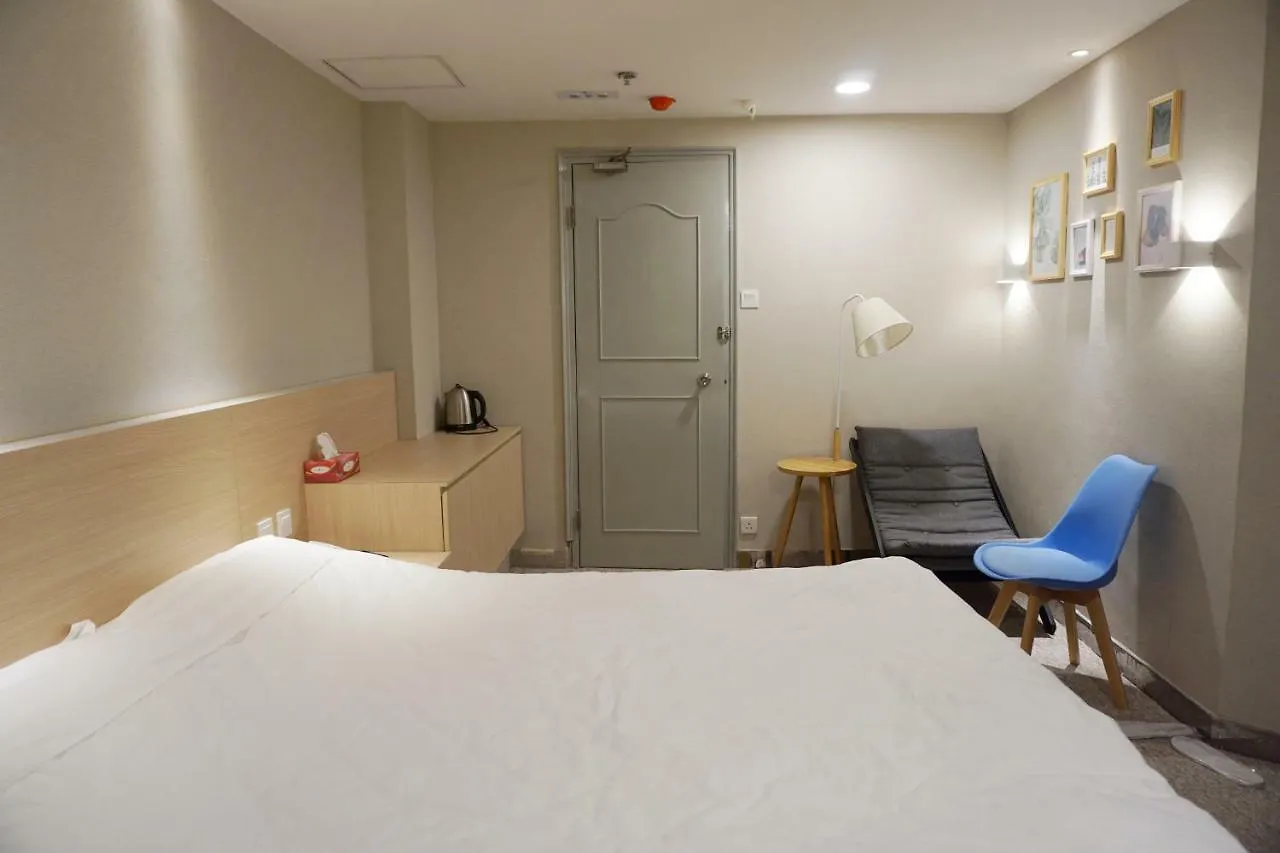 China Hk Motel Hongkong 0*,