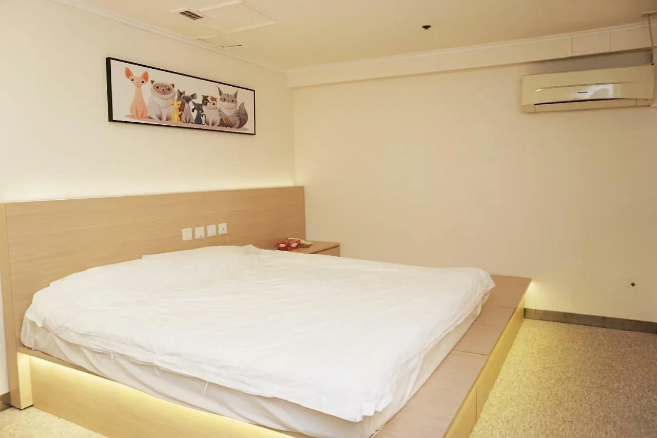 招待所 China Hk Motel 香港