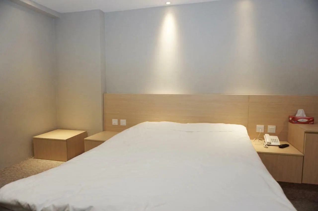 China Hk Motel 香港 0*,  中国