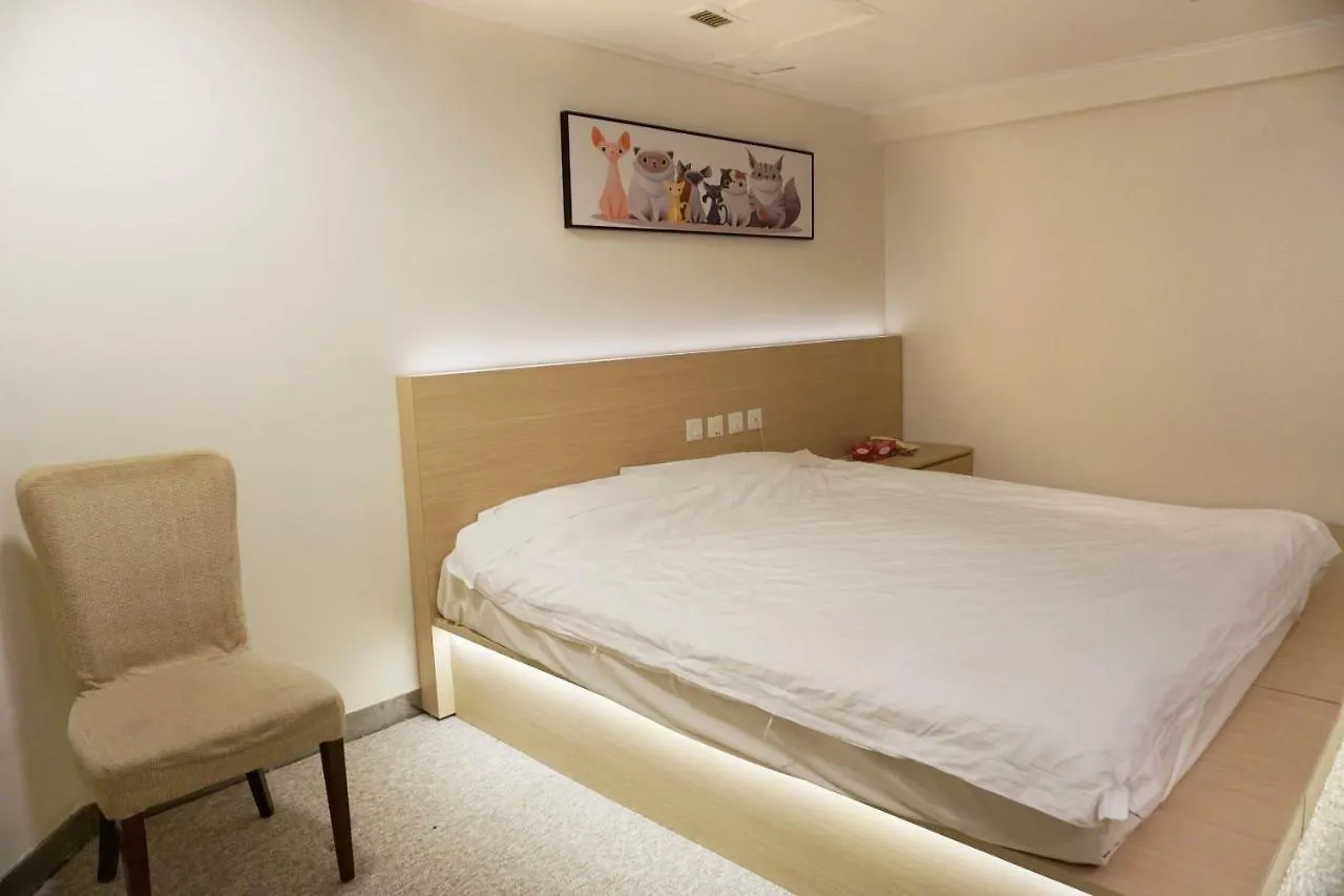 China Hk Motel 香港 0*,