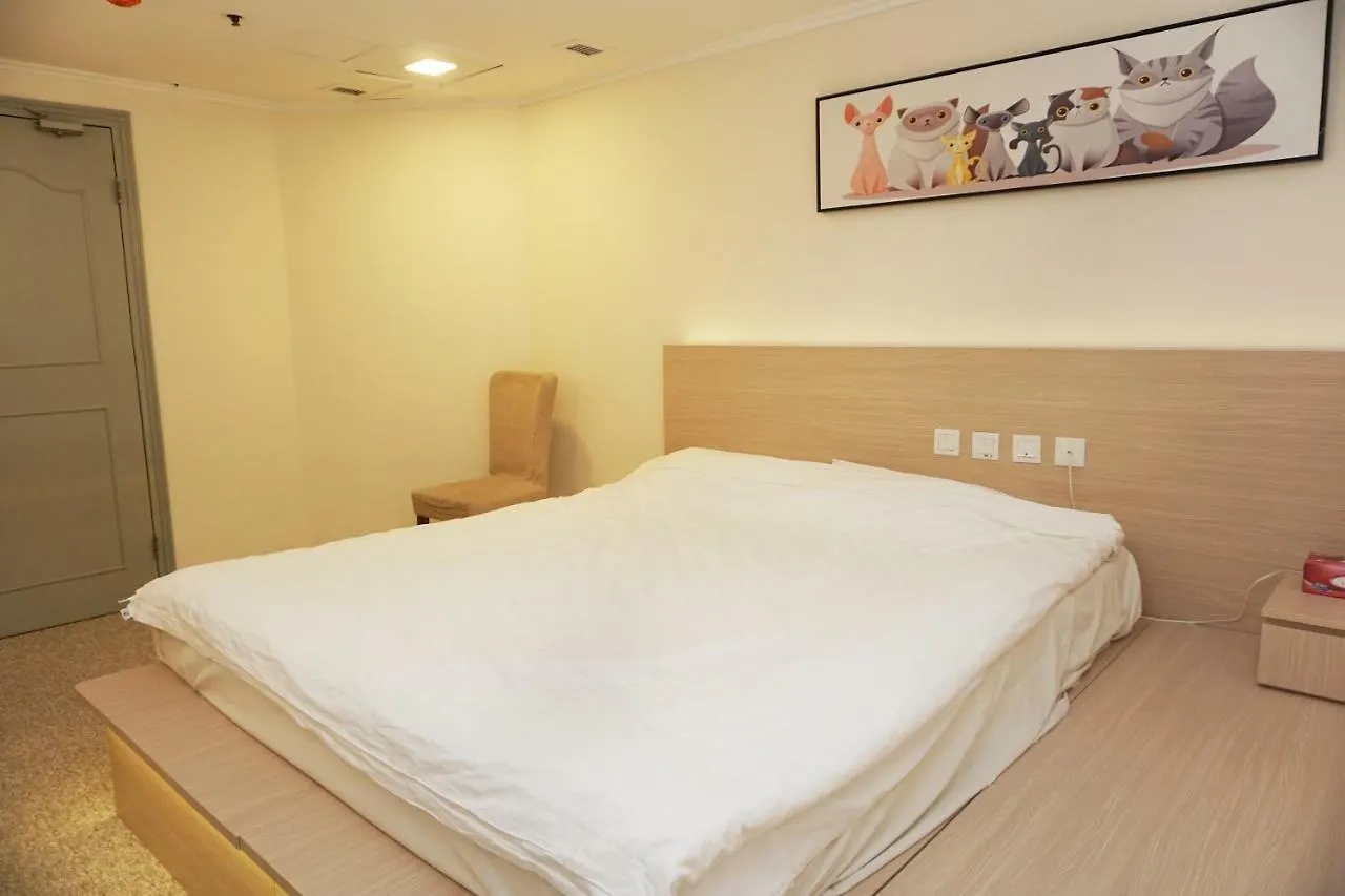 China Hk Motel 香港 招待所