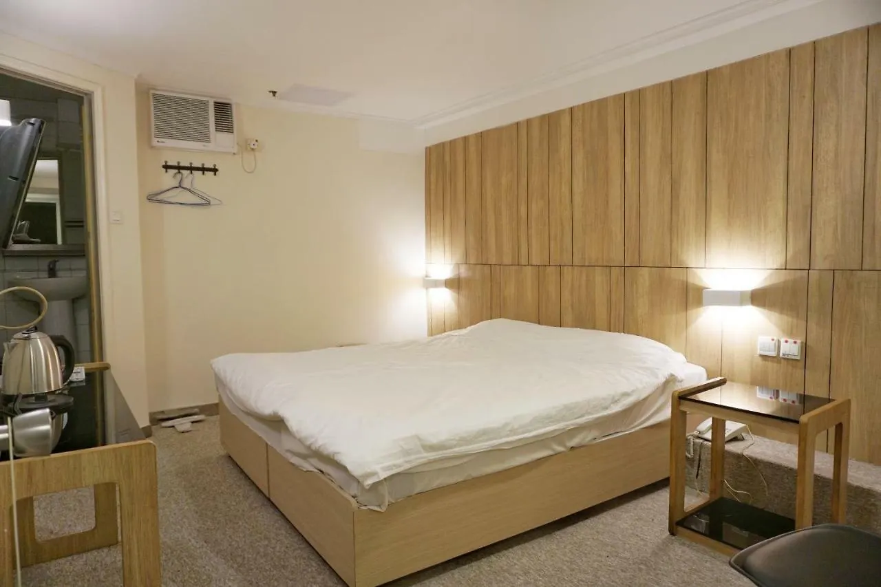 招待所 China Hk Motel 香港